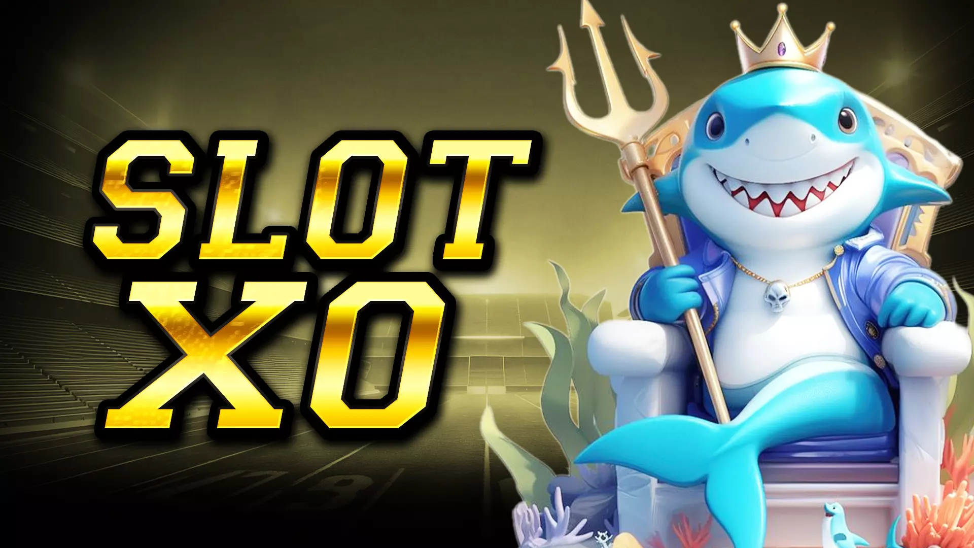 วางแผนเงินเล่น SLOTXO สูตรเด็ดทำเงิน ลงทุนต่ำ กำไรสูง
