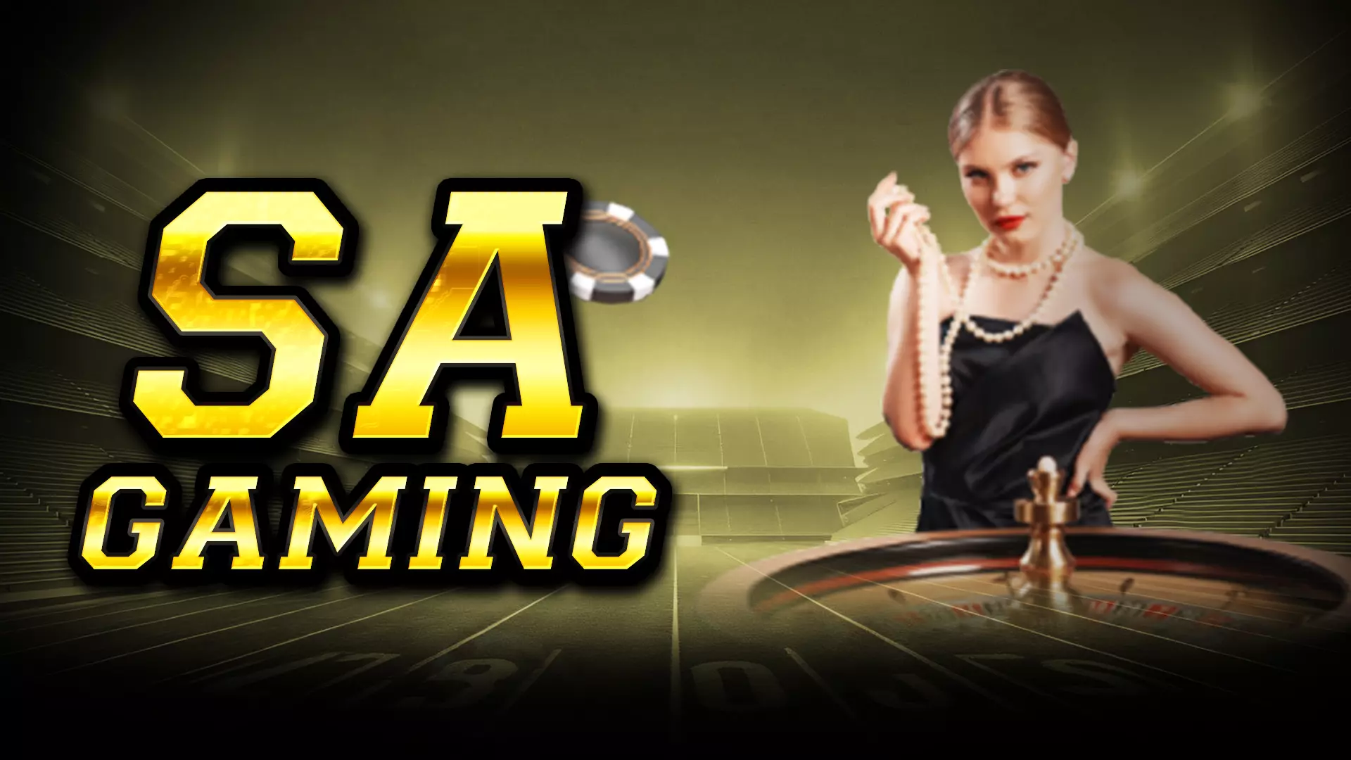 SA Gaming พลิกมุมมองสู่การลงทุน ที่ใช้ช่องโหว่สร้างกำไร