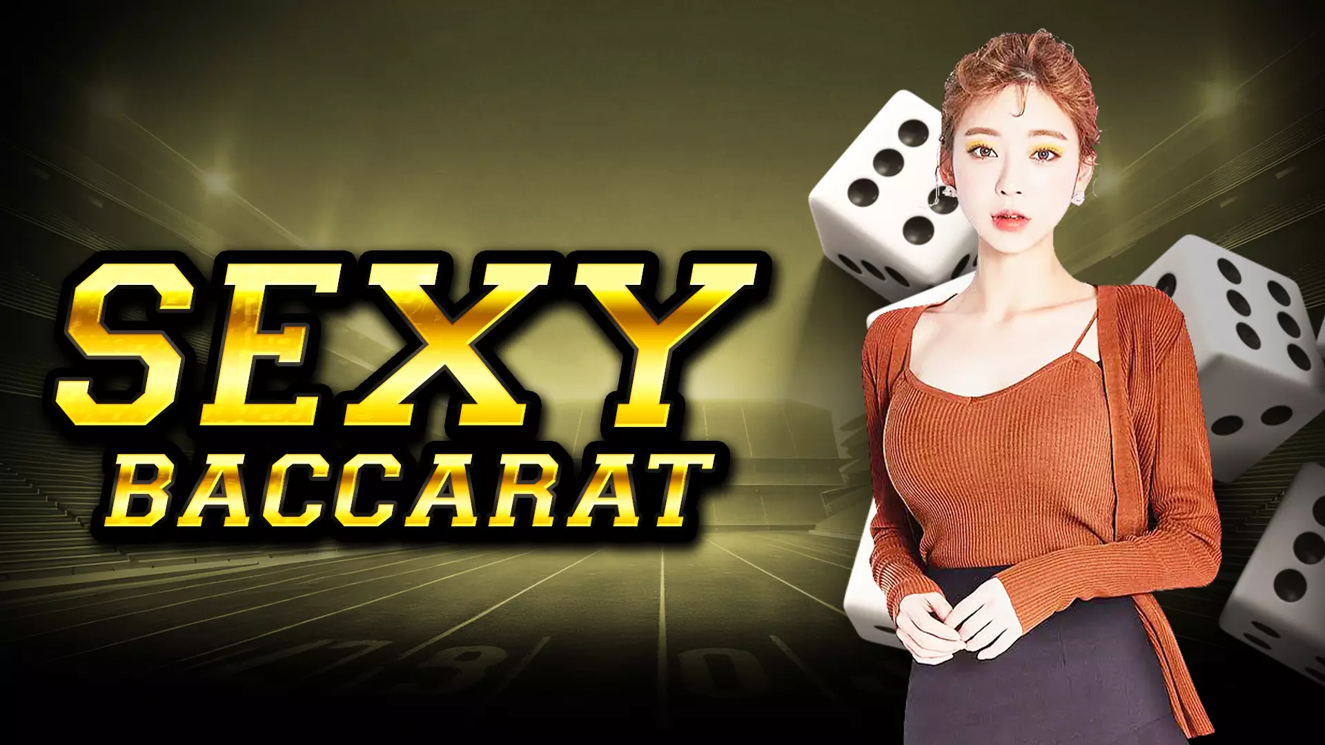 Sexy Baccarat ก่อนที่จะได้ต้องเสียก่อน