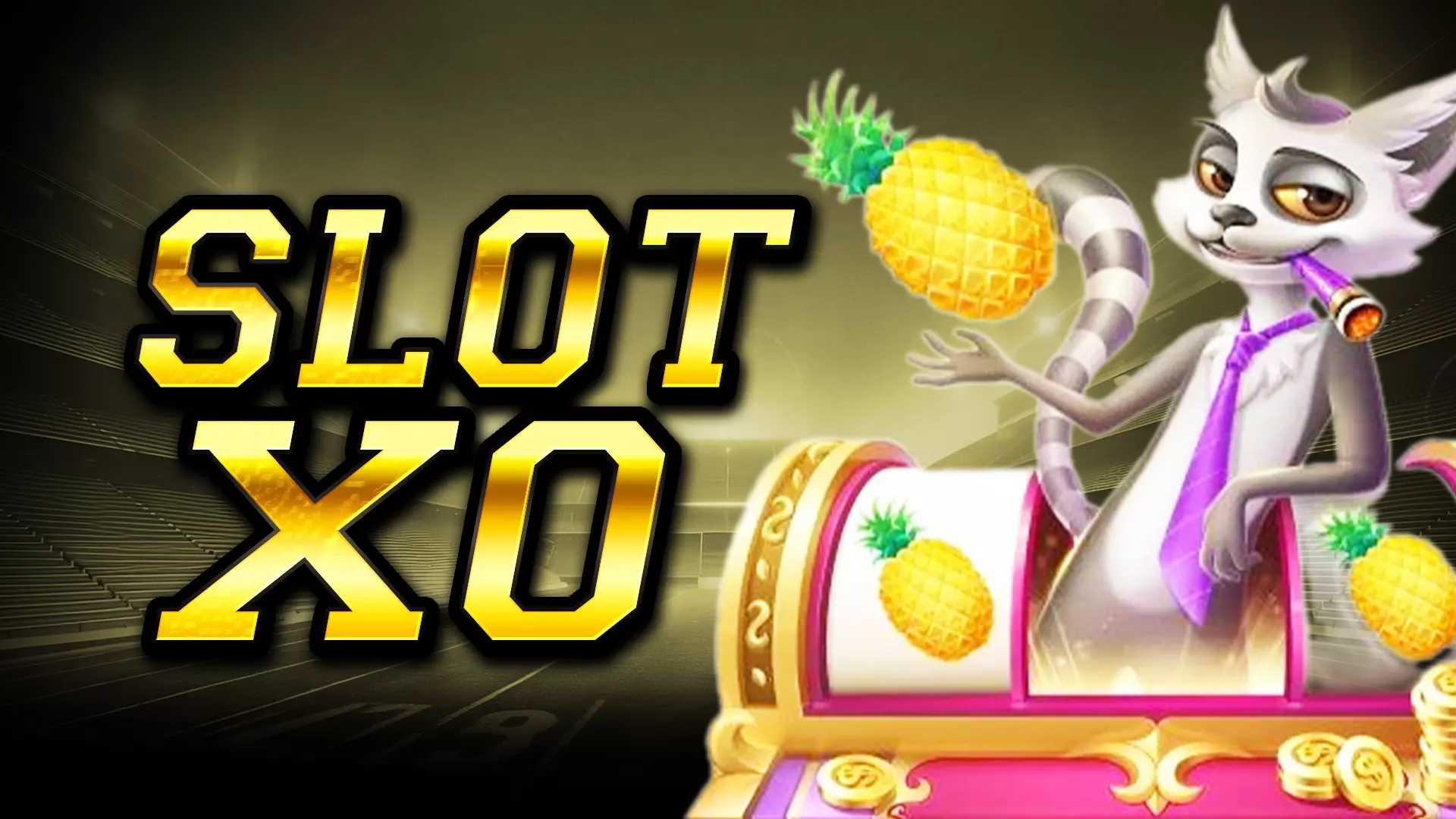ข้อสำคัญในการจัดการเงินลงทุนเล่น SLOTXO