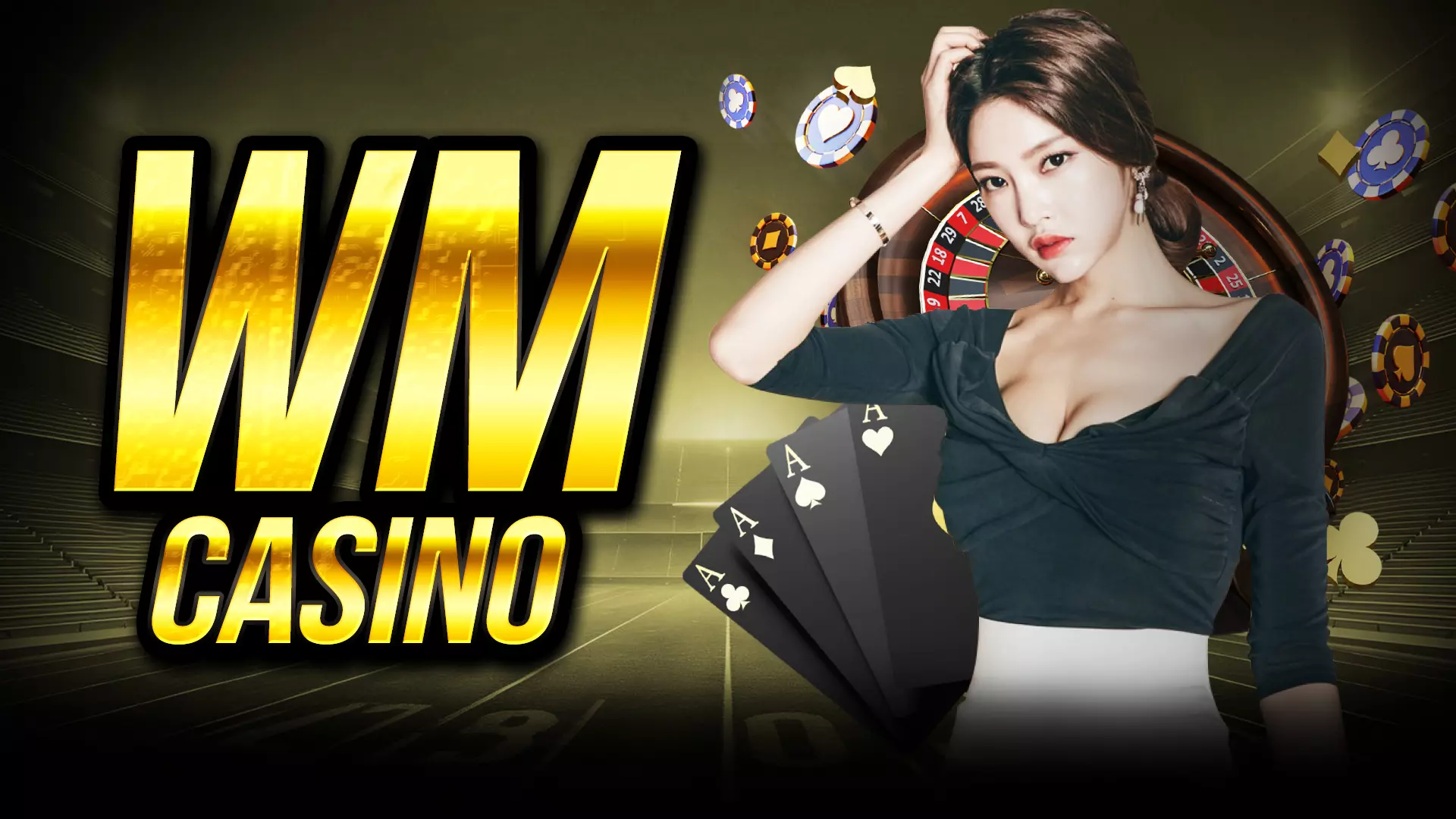 กลยุทธ์การวางแผน WM Casino ที่ช่วยเพิ่มโอกาสชนะได้จริง